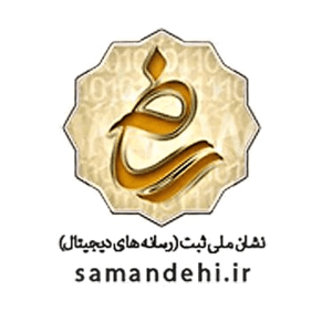 logo-samandehi
